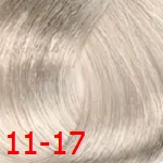 Estel De Luxe Sensation 11/17 очень светлый блондин пепельно-коричневый deluxe sensation estel 11/17 очень светлый блондин пепельно-коричневый
